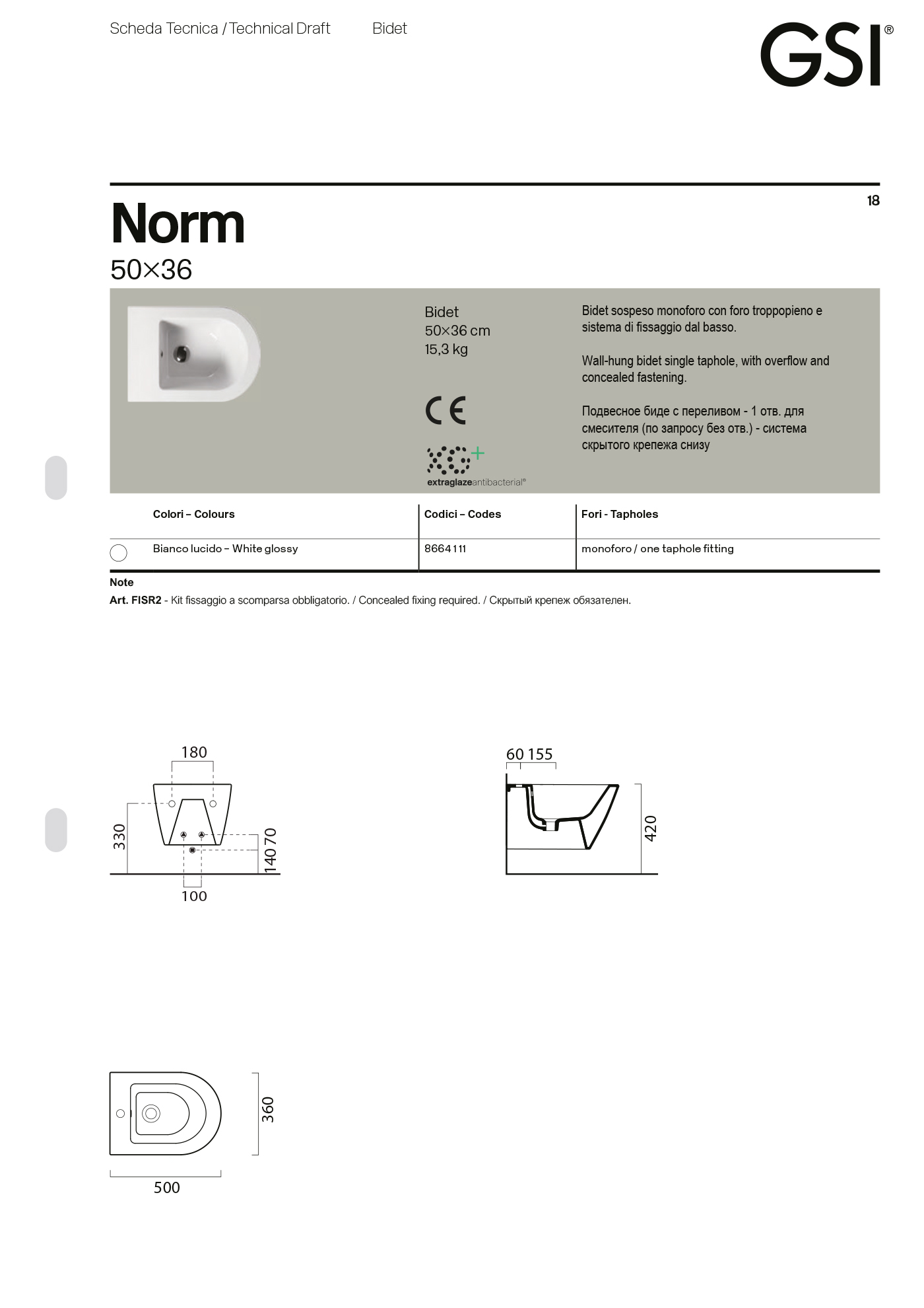 Биде подвесное Norm 36x50 — изображение 4
