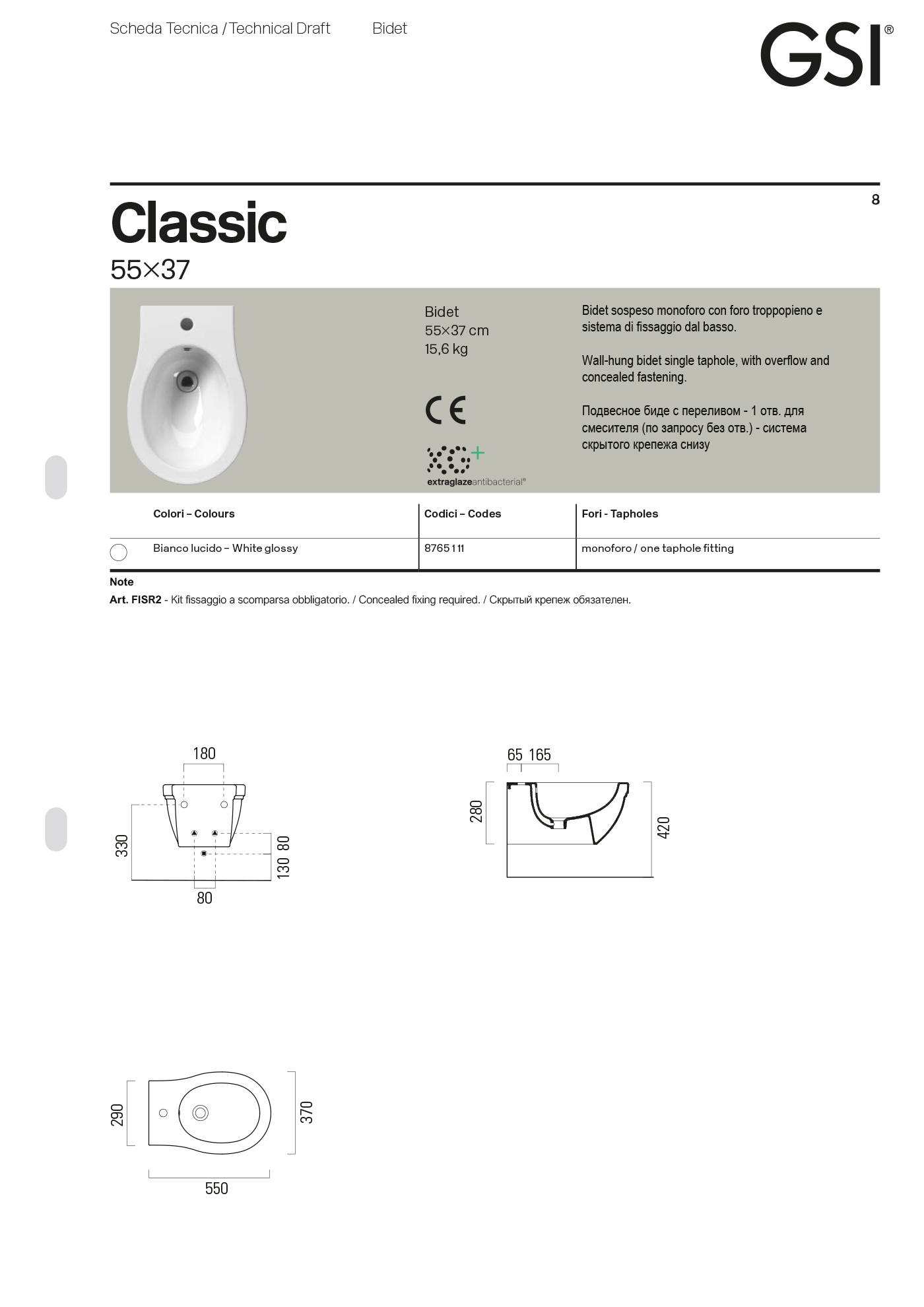 Биде подвесное Classic 37x55 — изображение 5