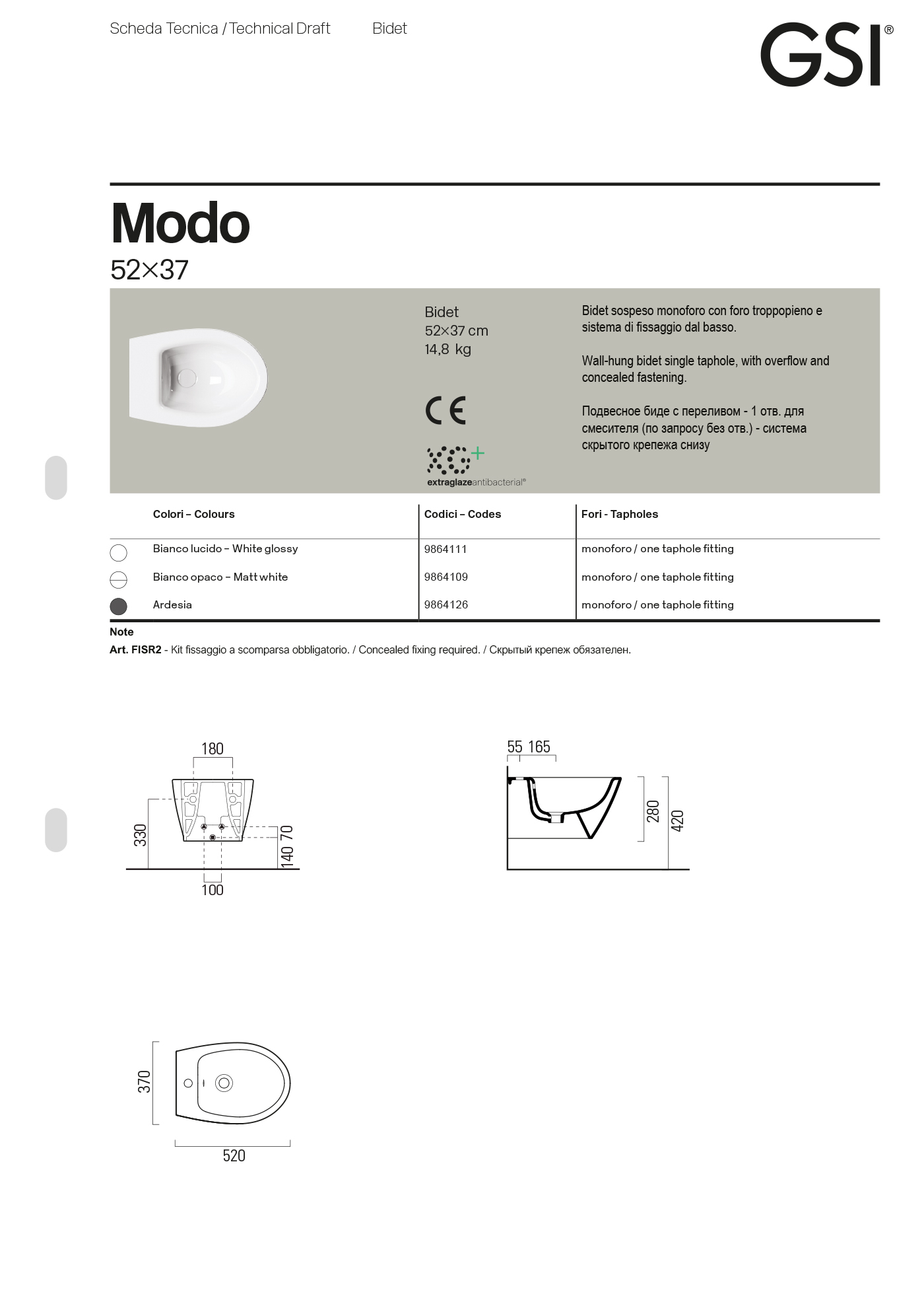 Биде подвесное Modo 37x52 — изображение 5
