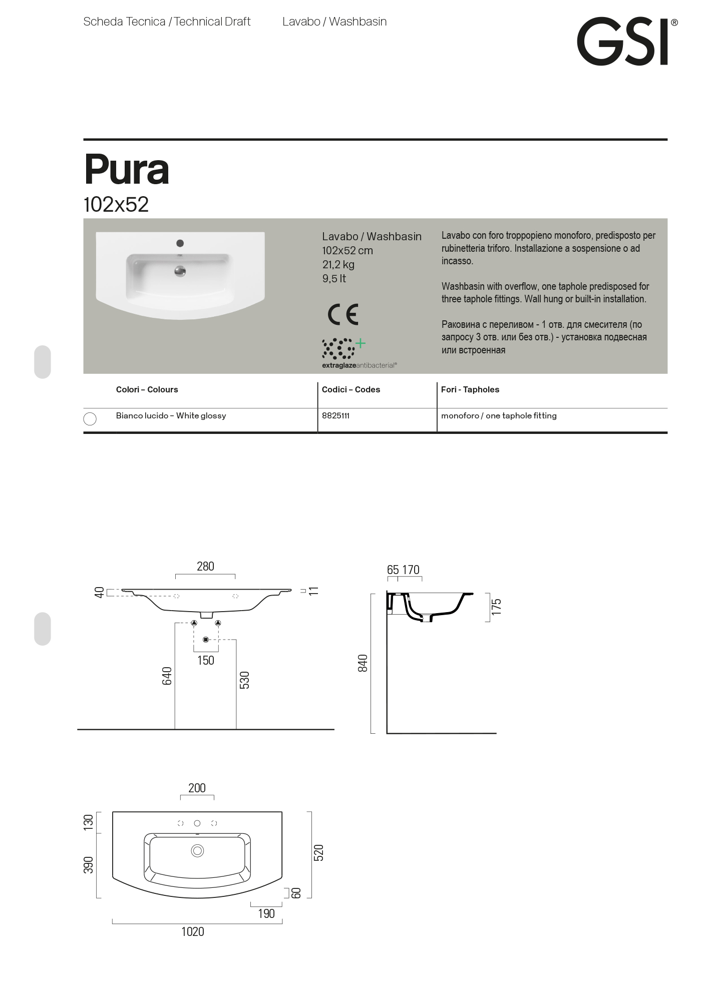 Раковина Pura 102x52 — изображение 6