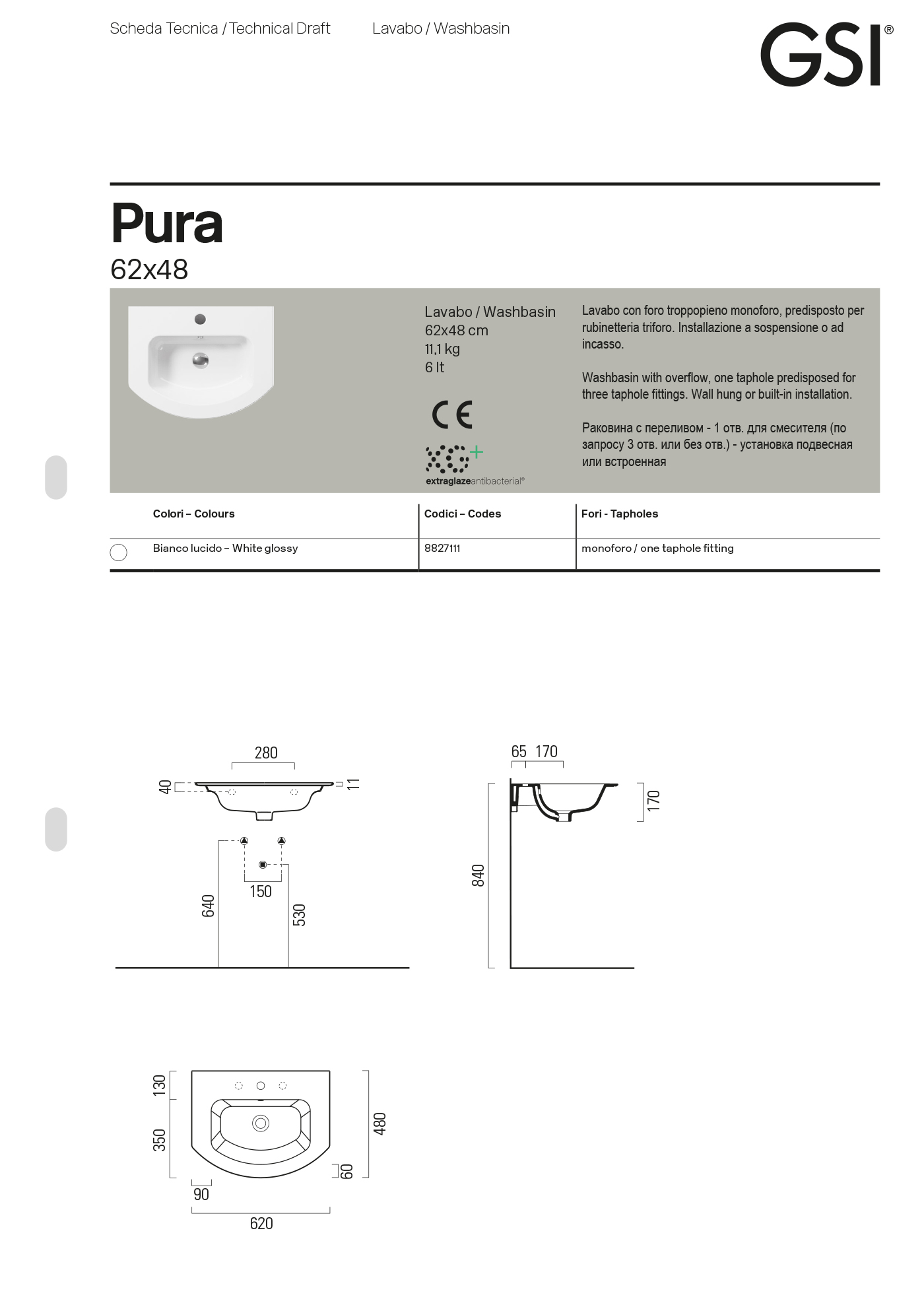 Раковина Pura 62x48 — изображение 5