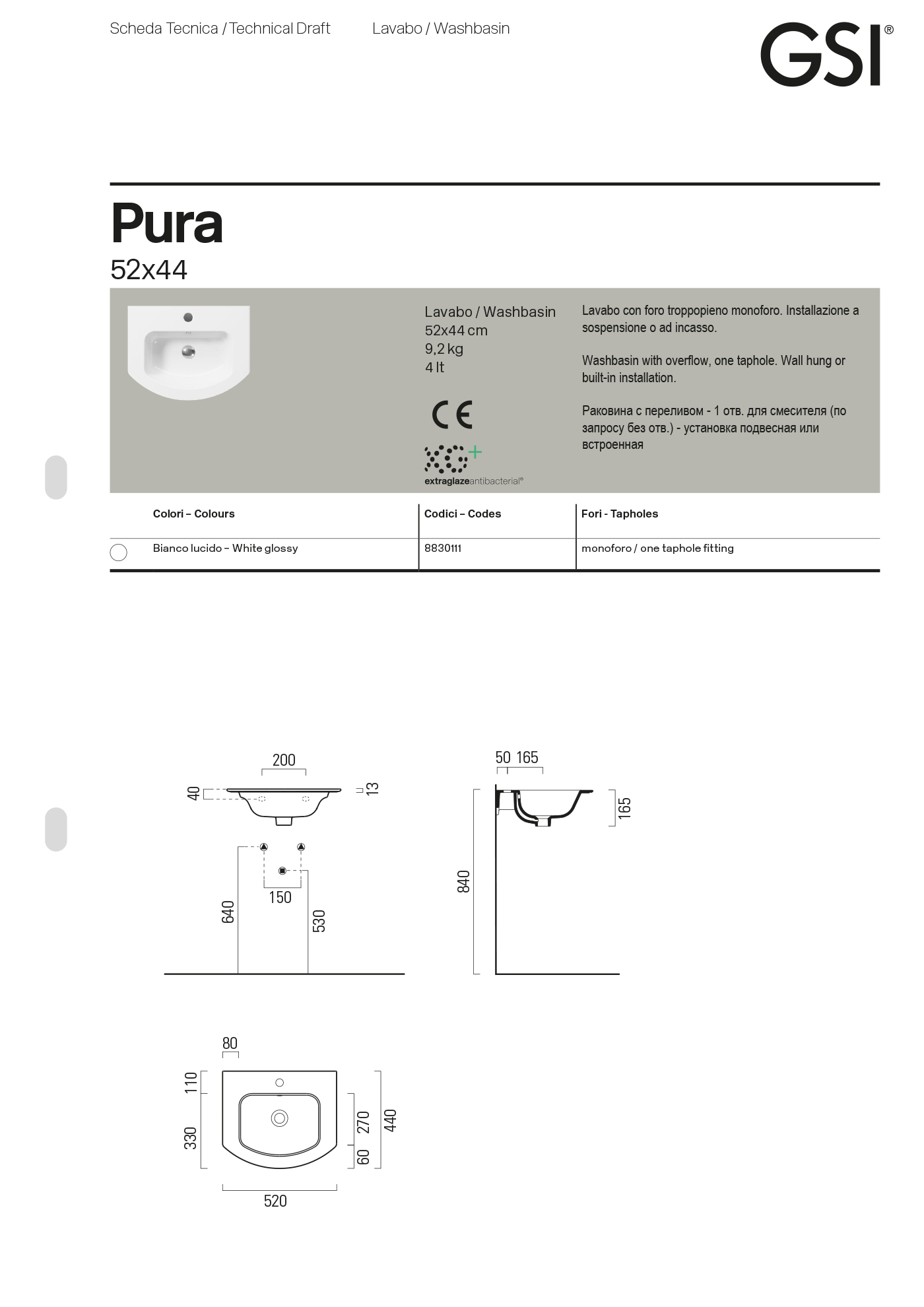 Раковина Pura 52x44 — изображение 4