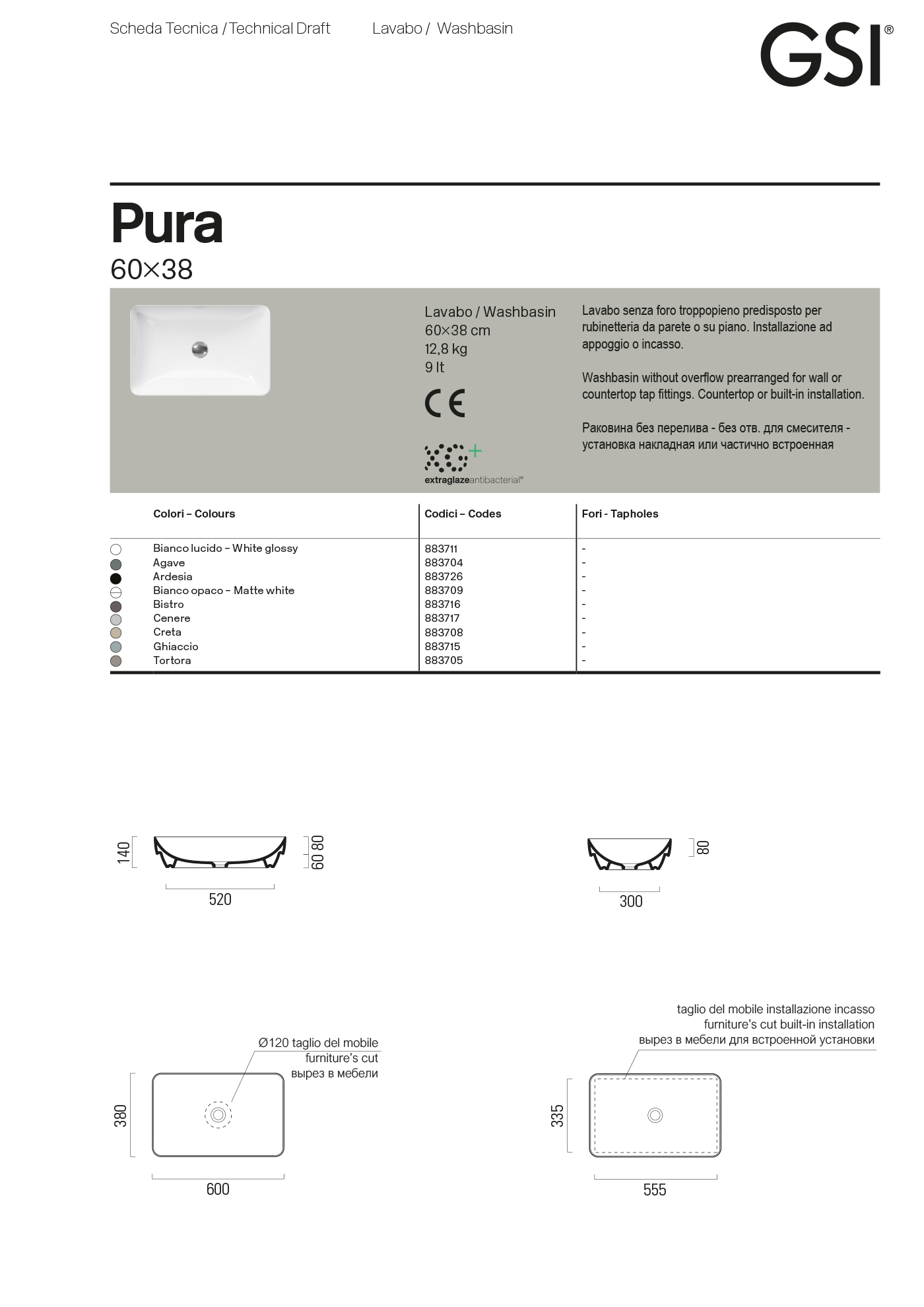 Раковина Pura 60x38 — изображение 8