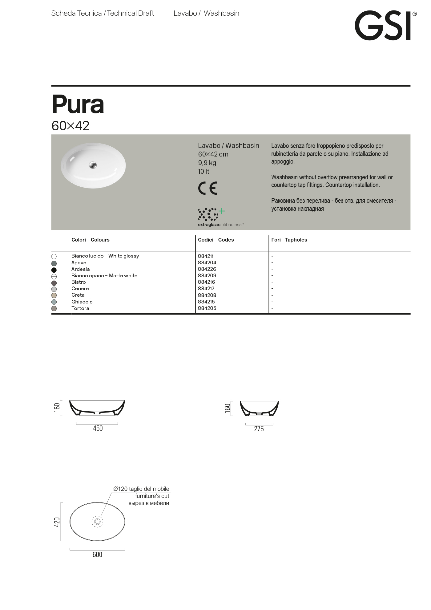 Раковина Pura 60x42 — изображение 13