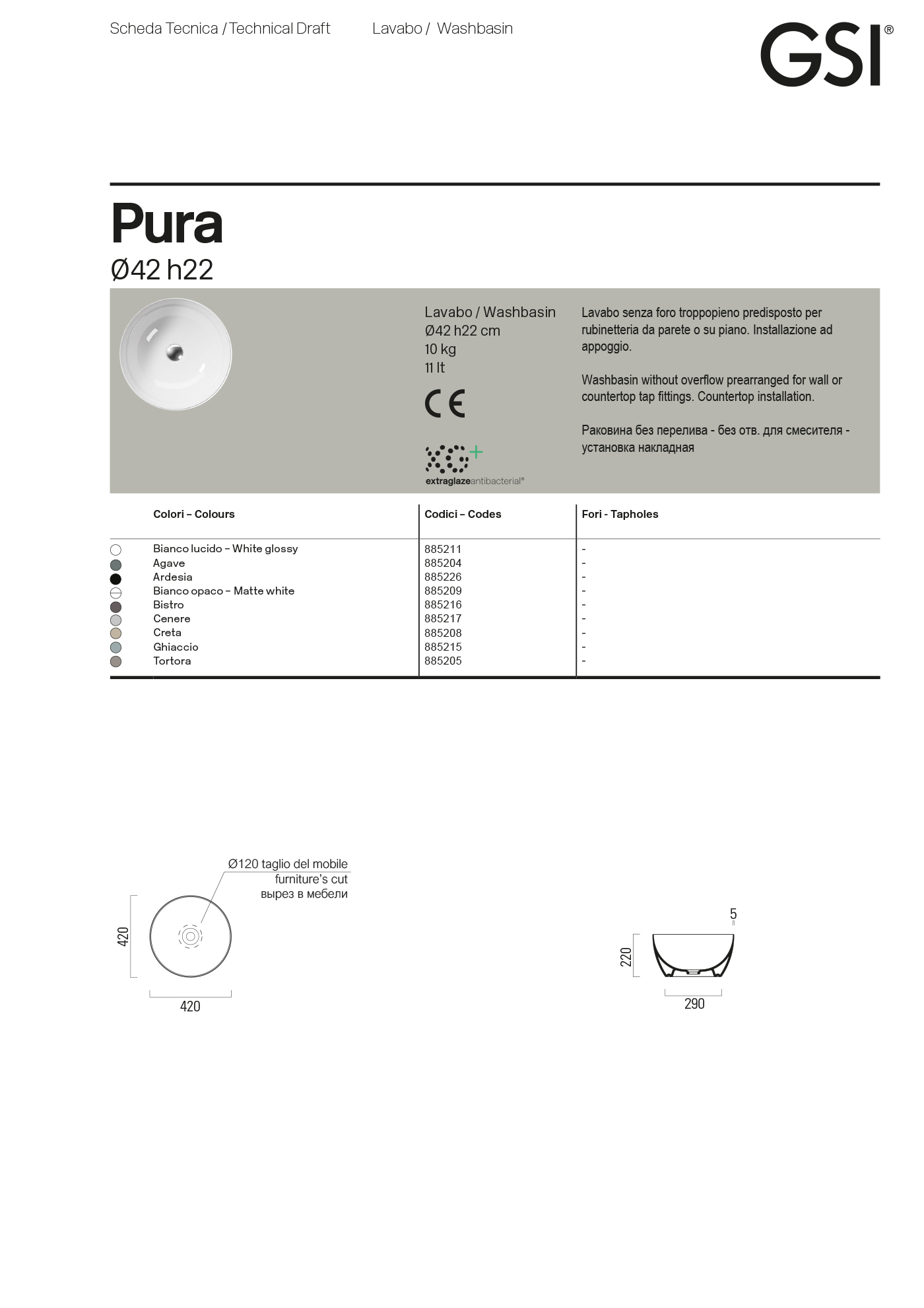 Раковина Pura Ø42 — изображение 6
