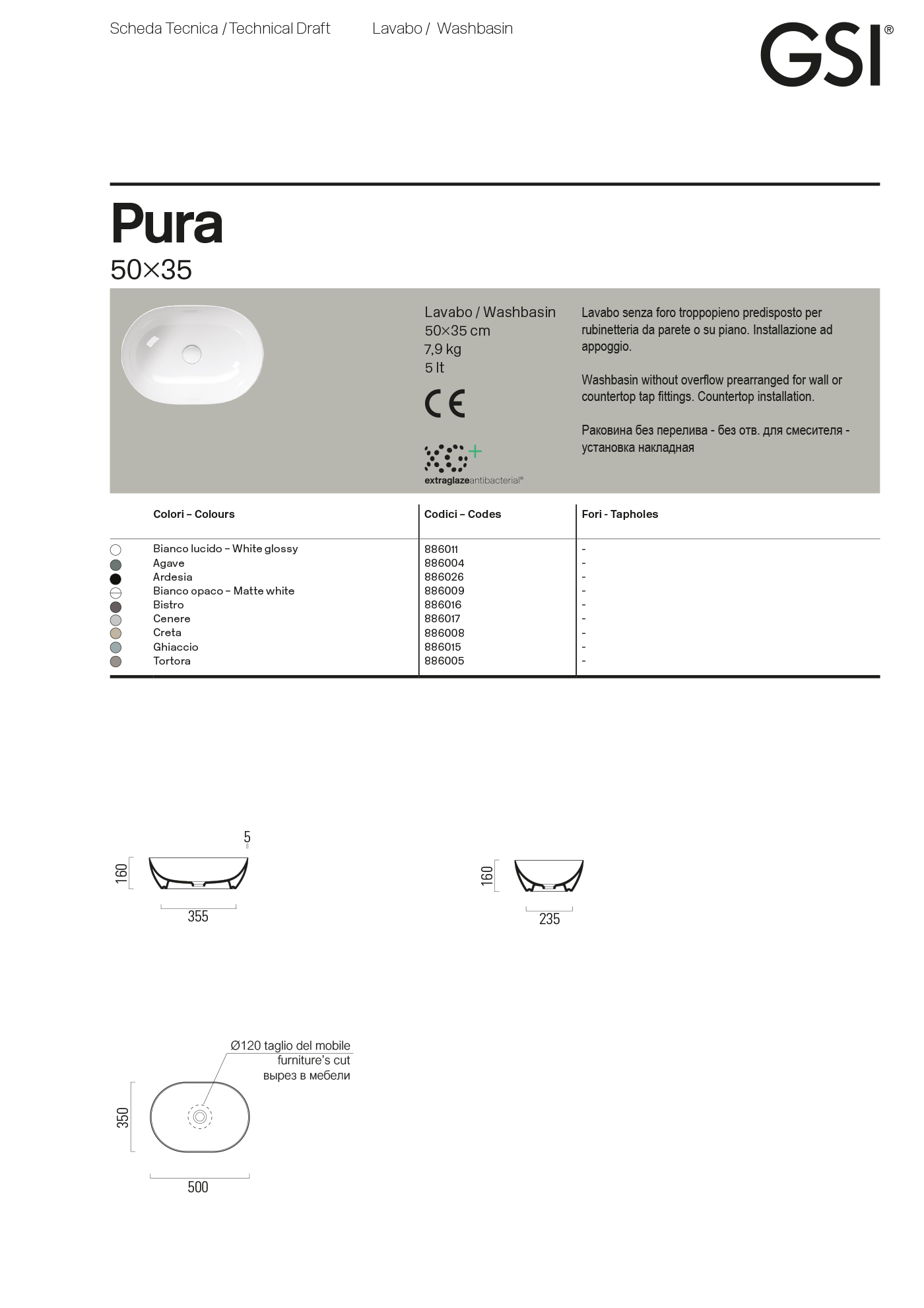 Раковина Pura 50x35 — изображение 5