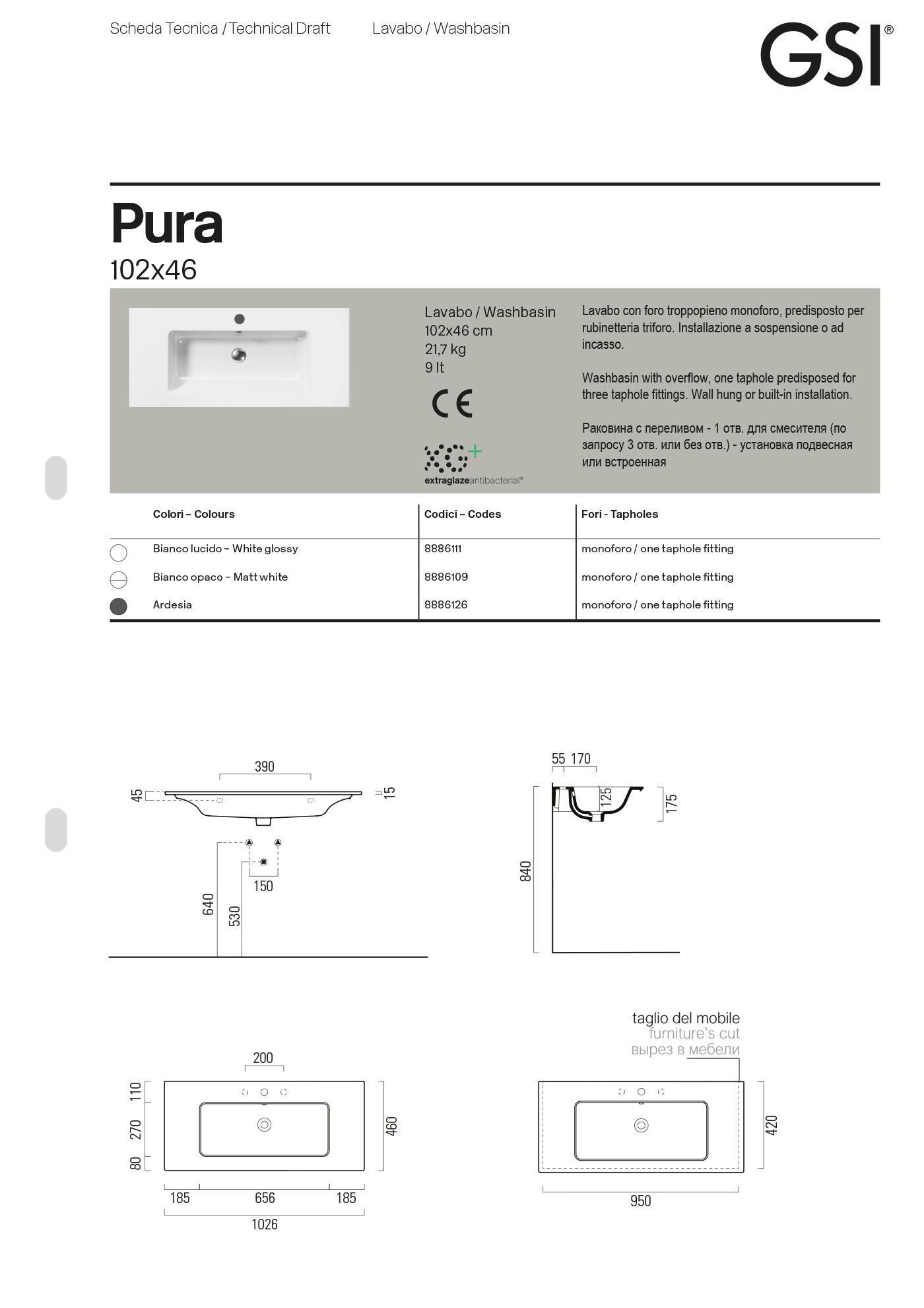 Раковина Pura 102x46 — изображение 6