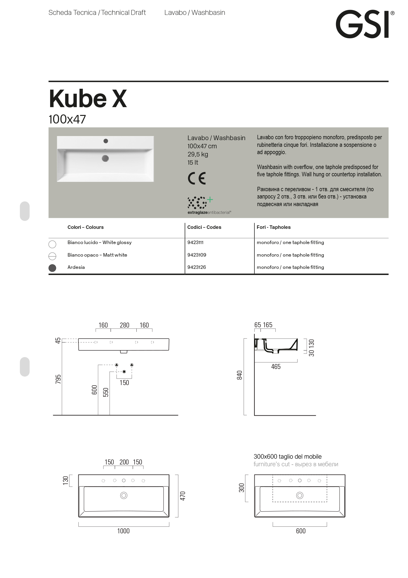 Раковина Kube X 100x47 — изображение 5