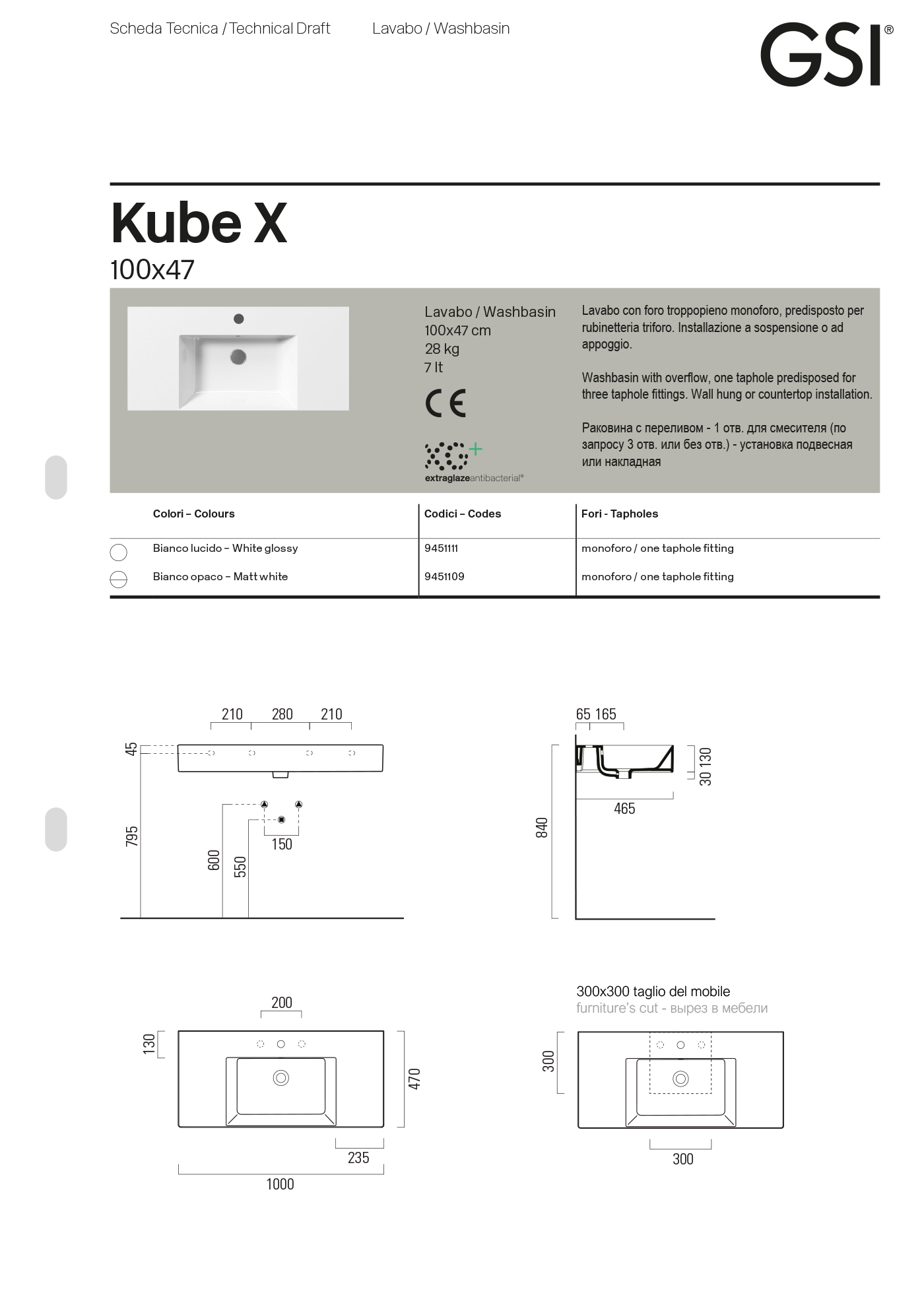 Раковина Kube X 100x47 — изображение 5