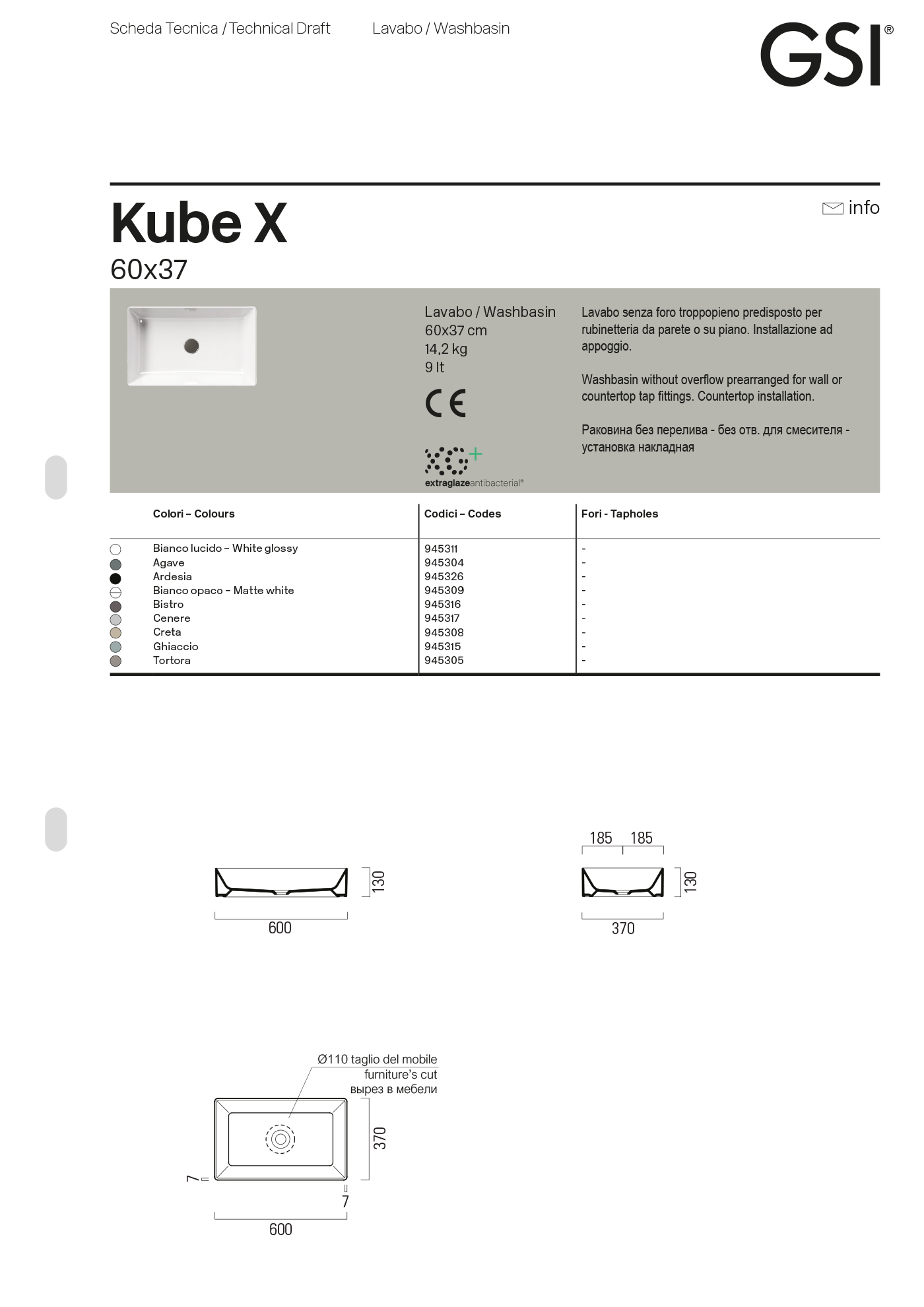 Раковина Kube X 60x37 — изображение 4