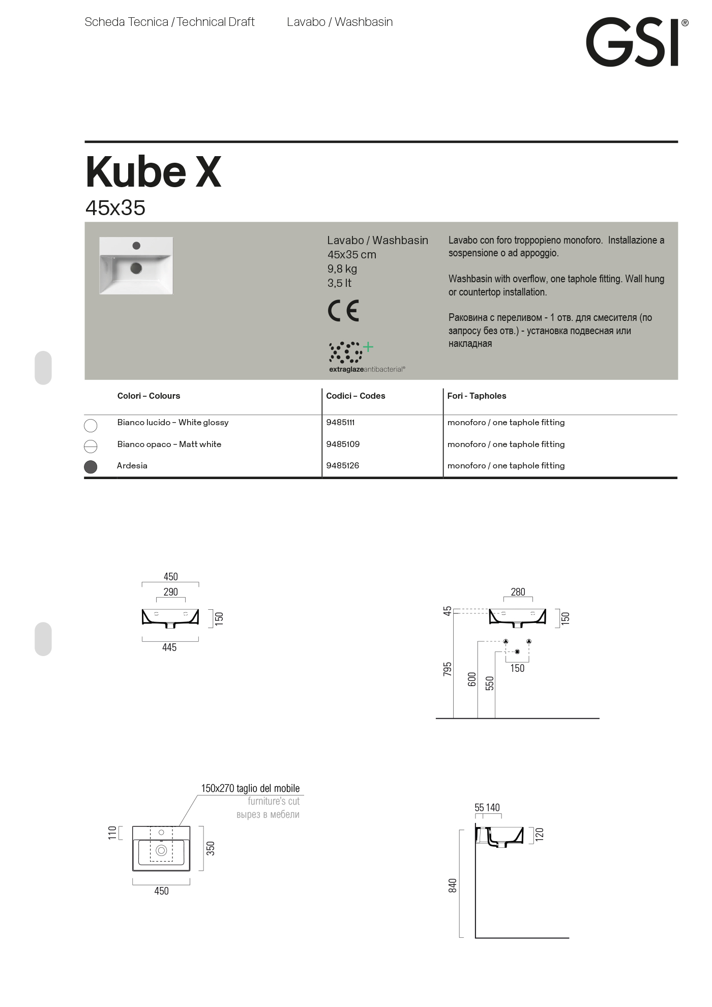 Раковина Kube X 45x35 — изображение 6
