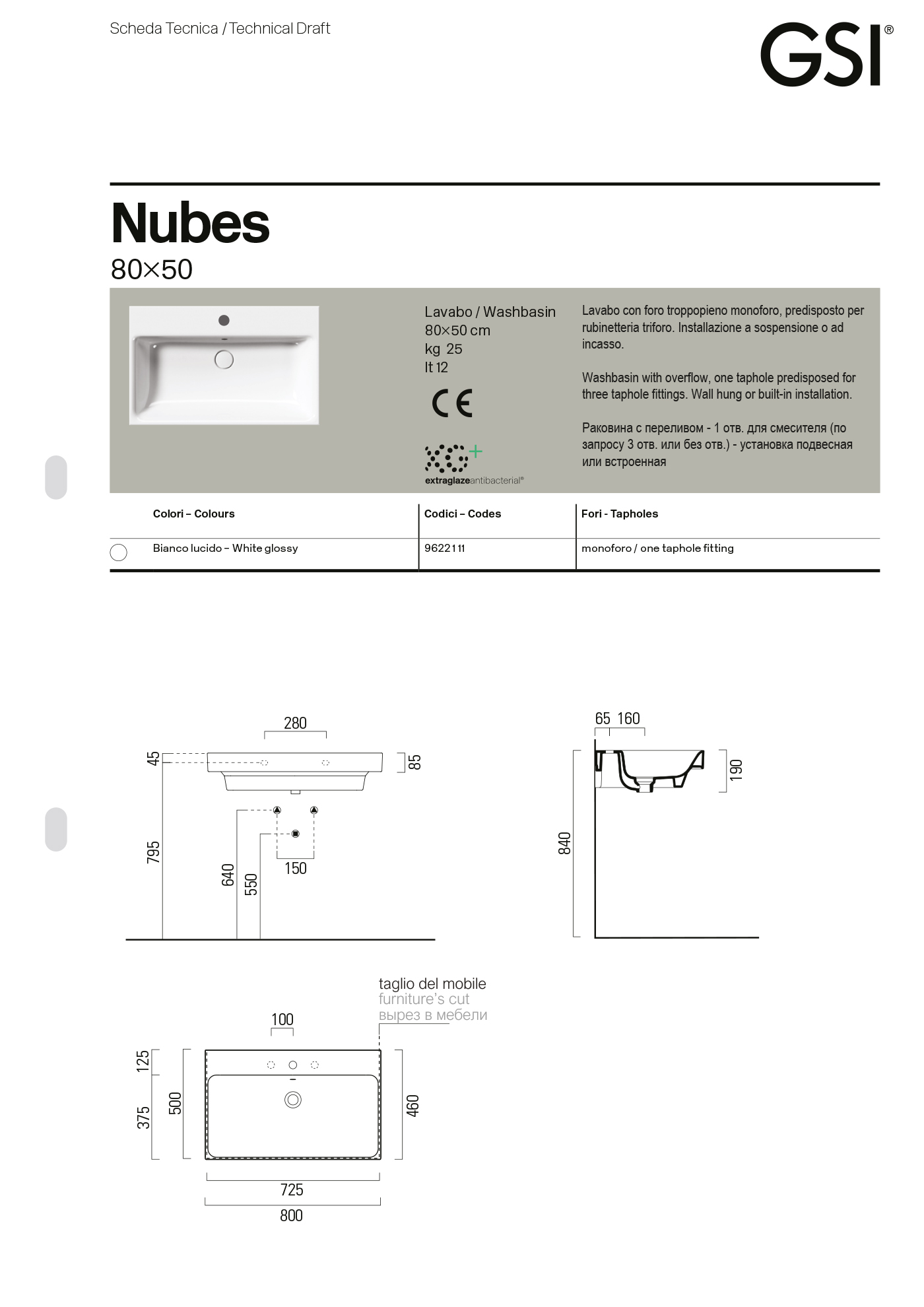 Раковина Nubes 80x50 — изображение 10