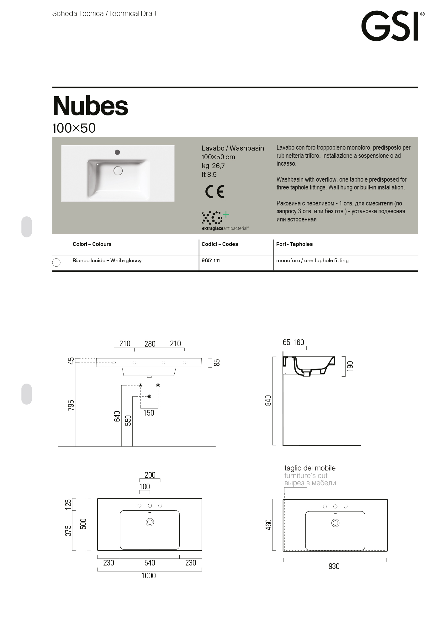 Раковина Nubes 100x50 — изображение 7