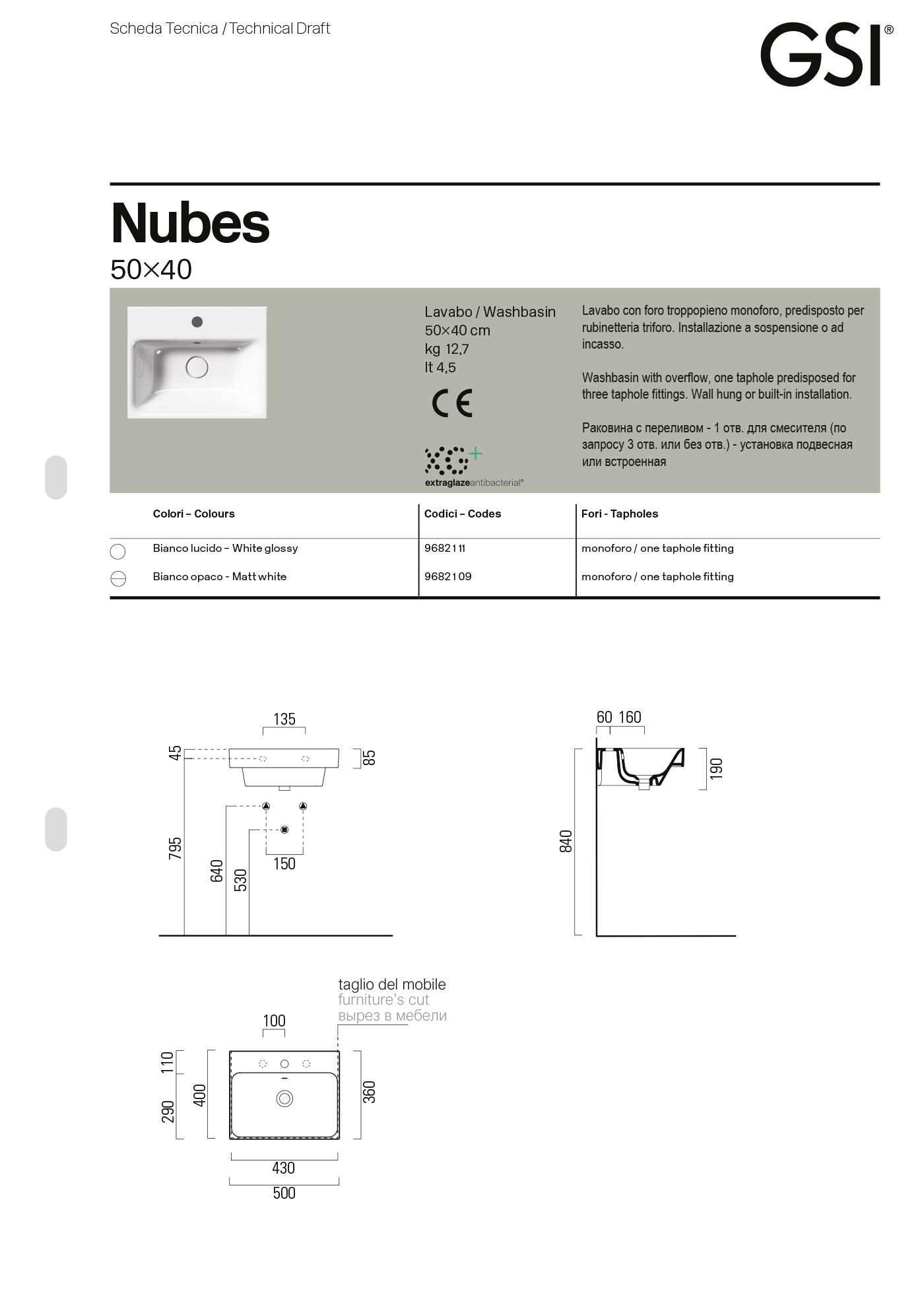 Раковина Nubes 50x40 — изображение 6