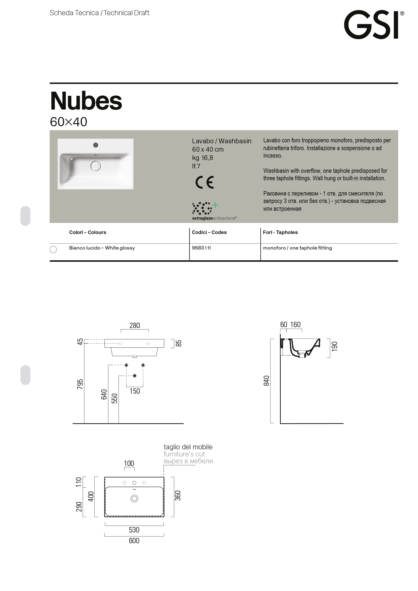 Раковина Nubes 60x40 — изображение 6